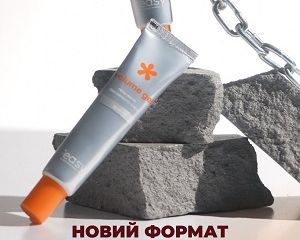 Volume gel від Easy— гель-желе, без липкого шару в тюбику ✅