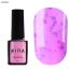 Гель-лаки Kira Nails Yogurt Boom