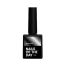 Базы NailsOfTheDay прозрачные