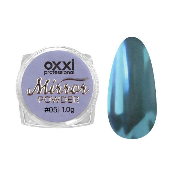 Втирка Oxxi Mirror Powder 05 бирюза, 1г
