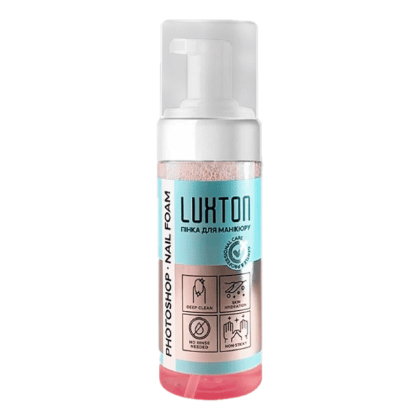 Пінка для завершення манікюру та педикюру Luxton Photoshop Nail Foam 150мл
