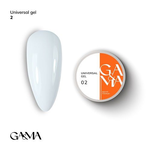 Универсальний гель Gama Universal Gel 002 15г
