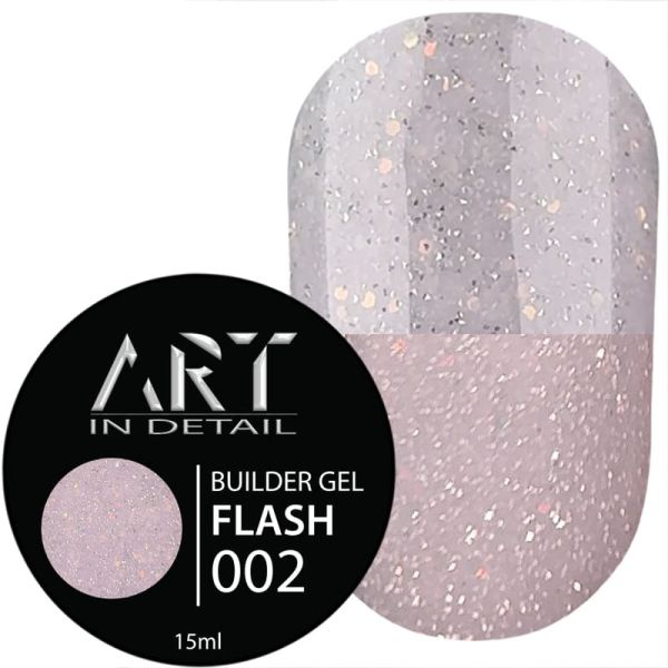 Cветоотражающий камуфлирующий гель ART FLASH Builder Gel 02, 15мл