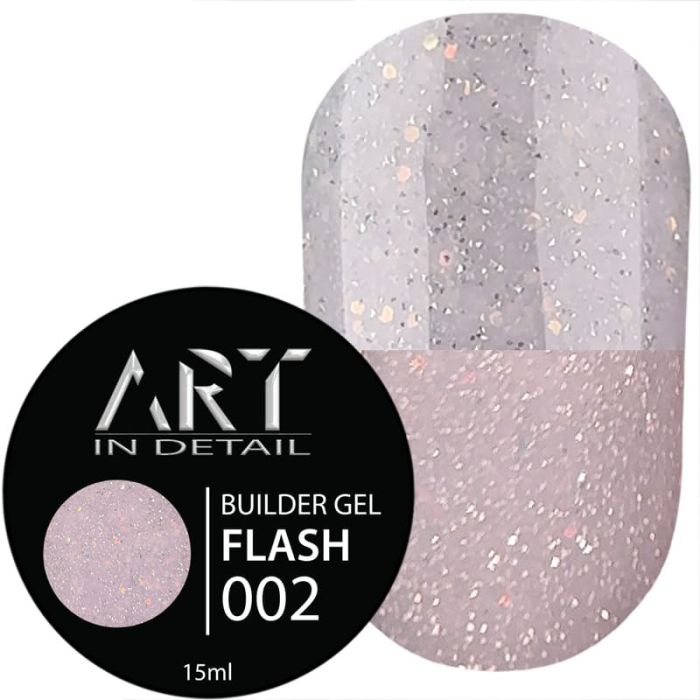 Світловідбивний камуфлюючий гель ART FLASH Builder Gel 02, 15мл