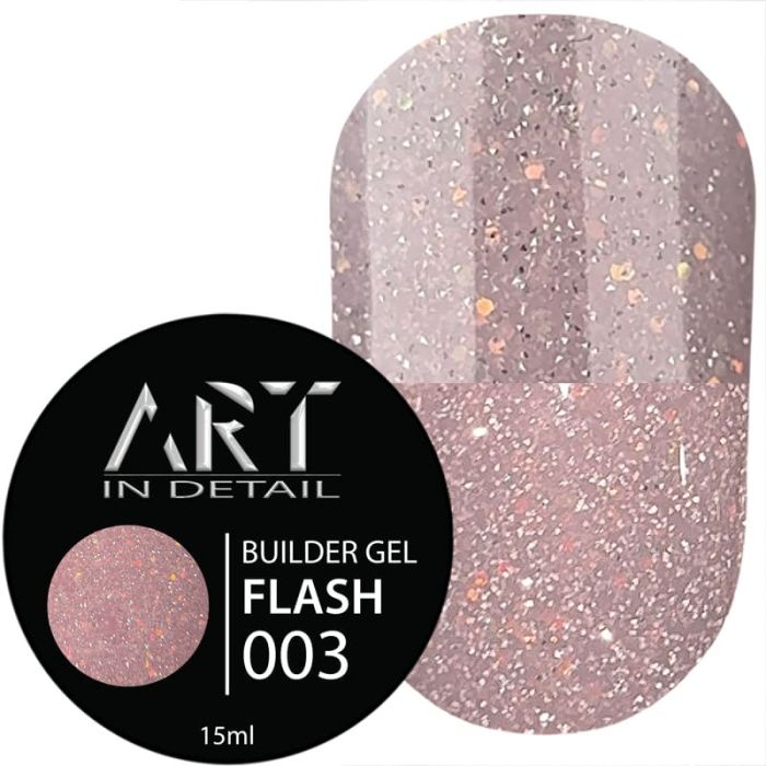 Світловідбивний камуфлюючий гель ART FLASH Builder Gel 03, 15мл