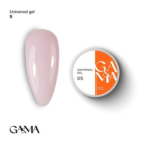 Универсальний гель Gama Universal Gel 005 15г