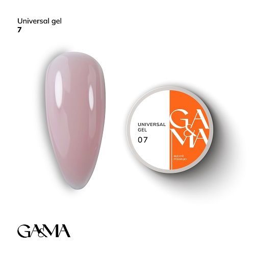 Универсальний гель Gama Universal Gel 007 15г