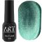 Гель-лак ART Moonlight Cat Eye 07, 6мл