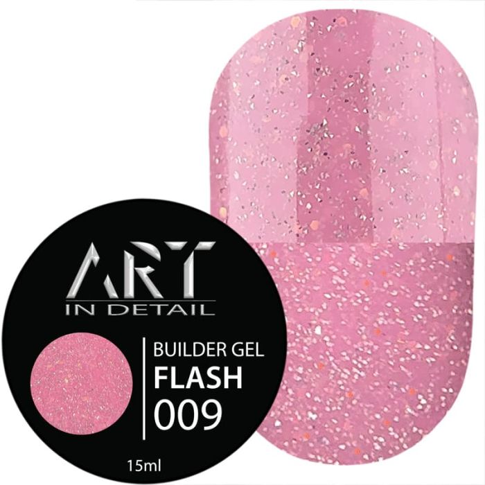 Світловідбивний камуфлюючий гель ART FLASH Builder Gel 09, 15мл