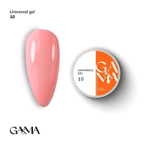 Універсальний гель Gama Universal Gel 010 30г
