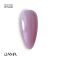 Камуфлирующая база GaMa Cover base 010 Powder 