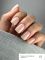 Гель GEMELY Fast builder gel 10, персиковый 30мл