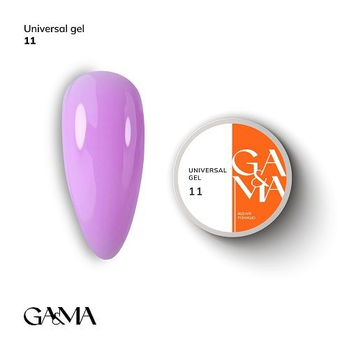 Універсальний гель Gama Universal Gel 011 30г