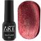 Гель-лак ART Moonlight Cat Eye 11, 6мл