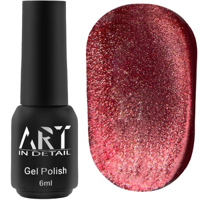 Гель-лак ART Moonlight Cat Eye 11, 6мл