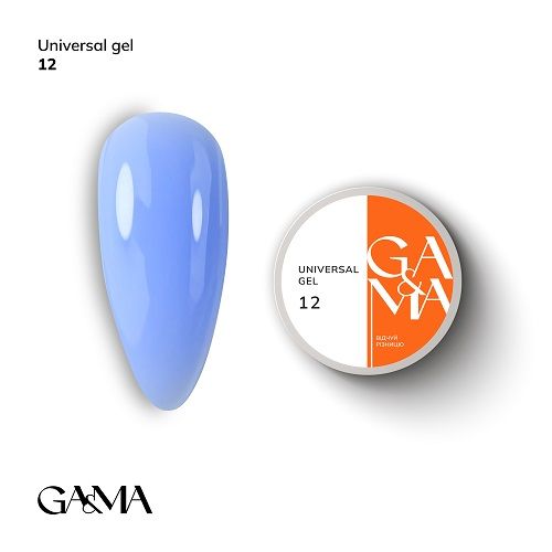 Универсальний гель Gama Universal Gel 012 15г