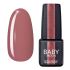 Гель-лак Baby Moon Pastel 12 пюсовый, 6мл