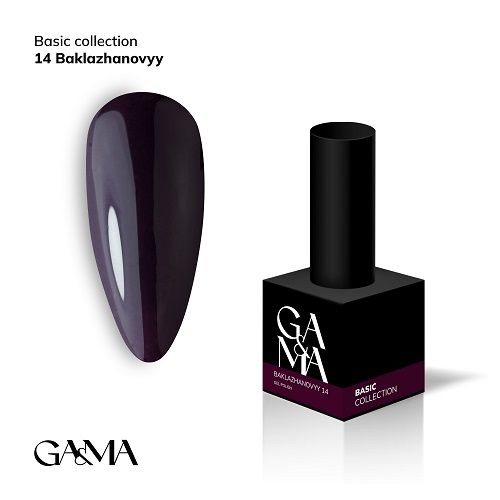 Гель-лак GaMa Basic collection 014 baklazhanovyy  баклажановий 10мл