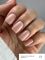 Гель GEMELY Fast builder gel 19, персиковий 30мл