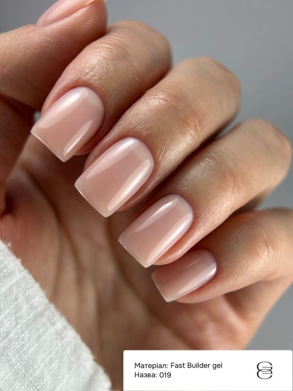 Гель GEMELY Fast builder gel 19, персиковий 30мл