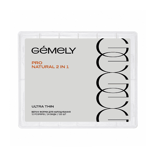 Верхние формы Gemely Pro Natural 2 in 1