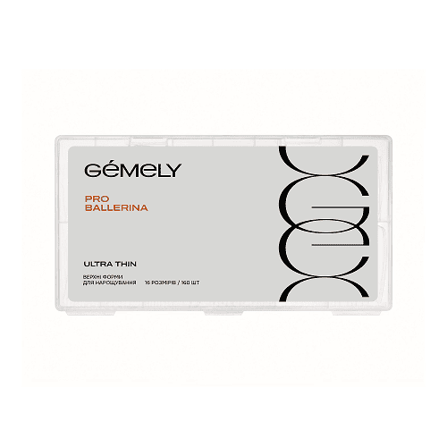 Верхние формы Gemely Pro Ballerina 2 in 1