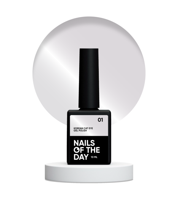 Гель лак корейский кошачий глаз NailsOfTheday Korean cat eye 01 светло-оливковый 10мл