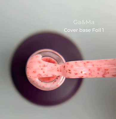 База з фольгою GaMa Cover base Foil 001 15мл