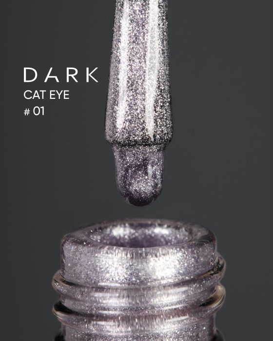 Гель-лак Dark кошачий глаз Cat Eye 01, 10мл