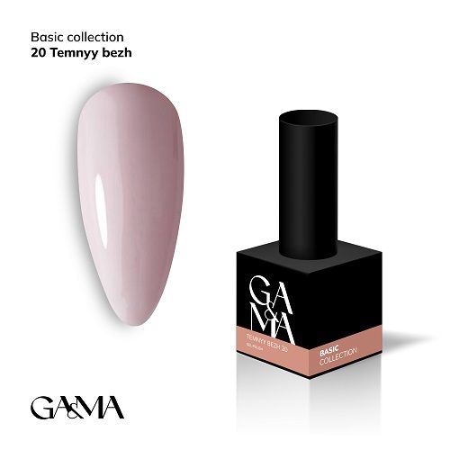 Гель-лак GaMa Basic collection 020 temnyy bezh темний беж 10мл