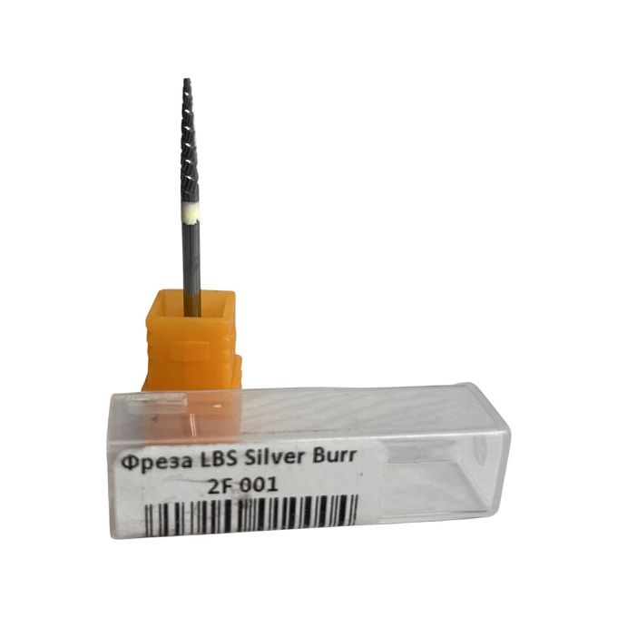 Фреза твердосплав LBS Silver Burr 2F001