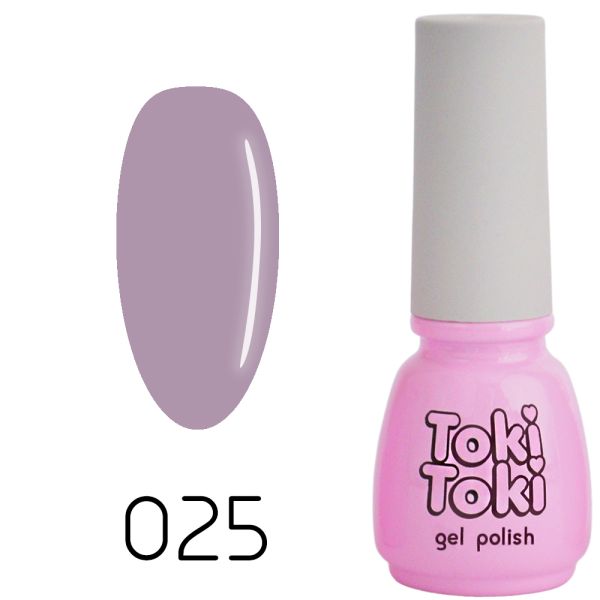 Гель-лак Toki-Toki №025, 5 мл приглушений бузковий