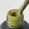 База кольорова ART Color Base №027 Olive 10мл