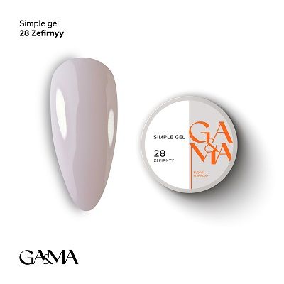 Гель GaMa Simple gel 028 Zefirnyy 15мл