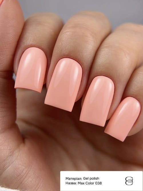 Гель-лак GEMELY Max Color 38 пастельно-неоновий персиковий, 10мл
