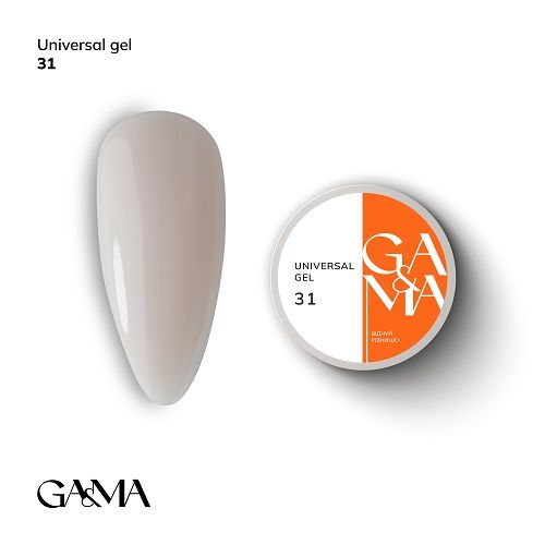 Універсальний гель Gama Universal Gel 031 15г