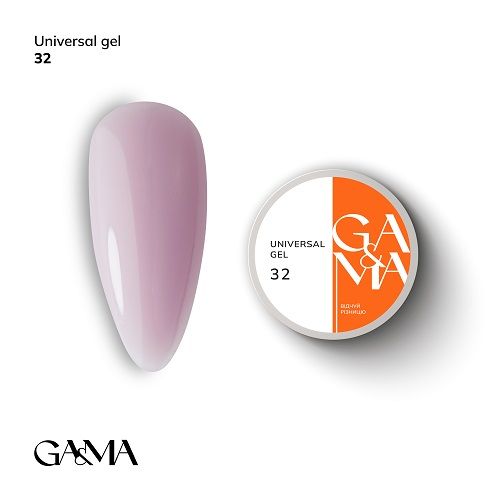 Универсальний гель Gama Universal Gel 032 15г
