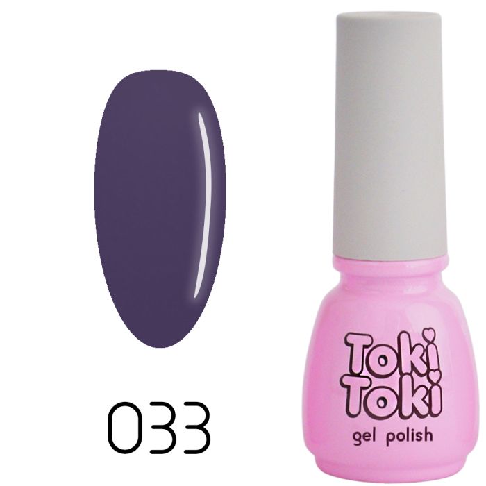 Гель-лак Toki-Toki №033, 5 мл синьо-фіолетовий