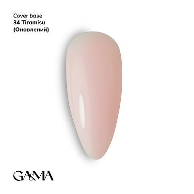 Камуфлирующая база GaMa Cover base 034 Tiramisu 15мл