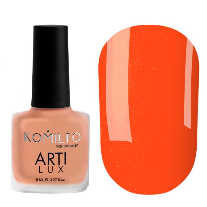 Лак для нігтів Komilfo ArtiLux 035 (помаранчевий, з шиммером), 8 мл