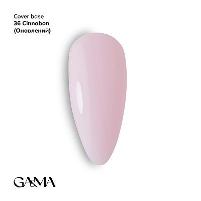 Камуфлююча база GaMa Cover base 036 Cinnabon  15мл