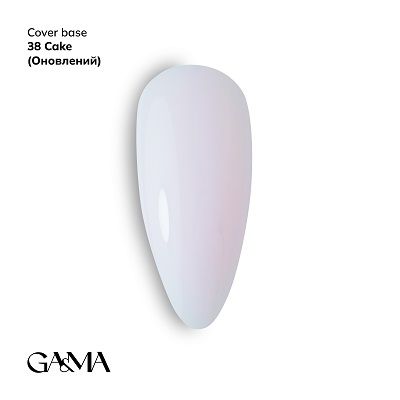 Камуфлююча база GaMa Cover base 038 Cake  15мл