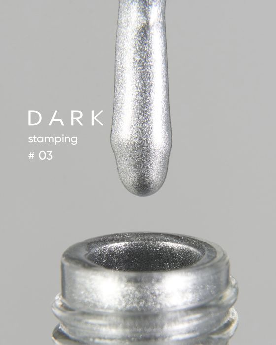 Краска для стемпінгу DARK Stamping polish №03 10мл