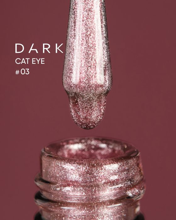 Гель-лак Dark котяче око Cat Eye 03, 10мл
