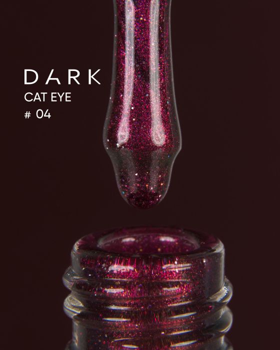 Гель-лак Dark кошачий глаз Cat Eye 04, 10мл