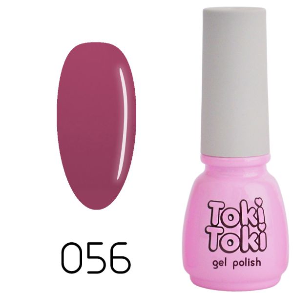 Гель-лак Toki-Toki №056, 5 мл ягідно-рожевий
