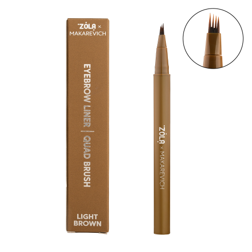 Лайнер для брів з квадро-пензлем ZOLAxMakarevich Light Brown