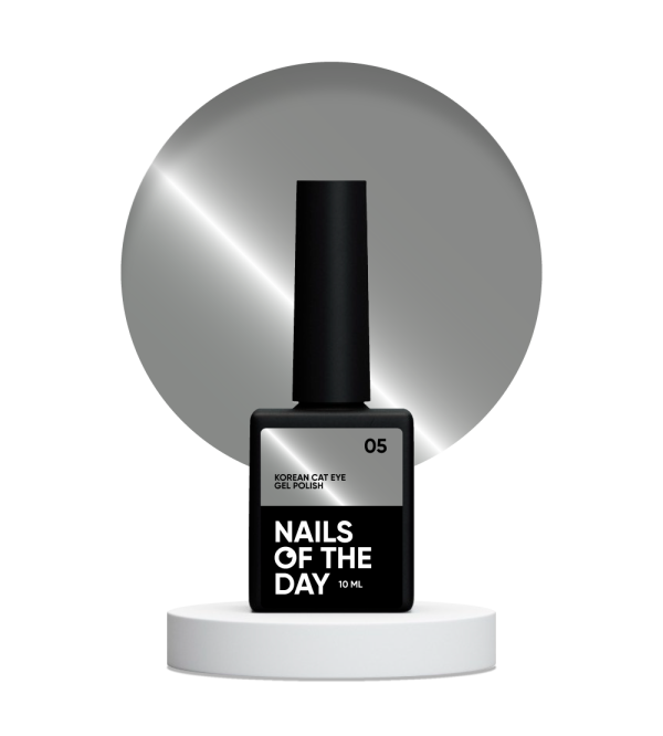 Гель лак корейське котяче око NailsOfTheday  Korean cat eye 05 сірий  10мл