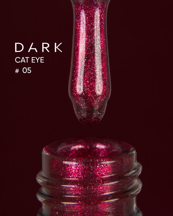 Гель-лак Dark котяче око Cat Eye 05, 10мл