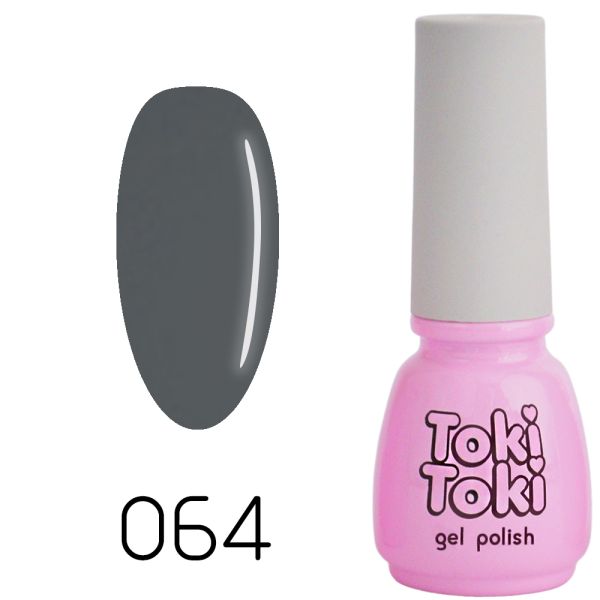 Гель-лак Toki-Toki №064, 5 мл темний сіро-синій 